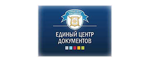 Размещение