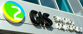 2 GIS на рекламных площадках 2-х столиц