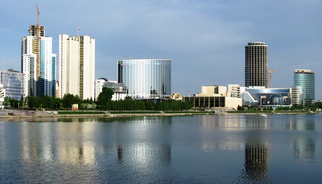 Открытие офиса в Екатеринбурге