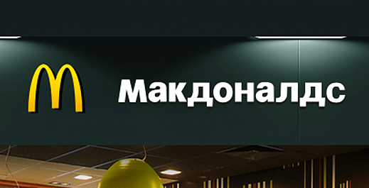 Я работаю на себя. В