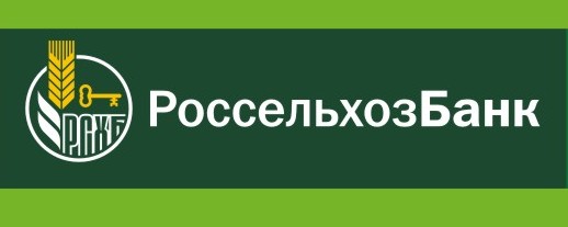 Новогоднее настроение для клиентов Банка
