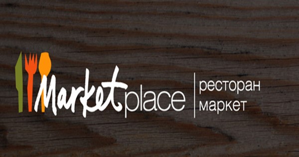 Кулинарное путешествие с MarketPlace